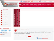 Tablet Screenshot of mohsencargo.com